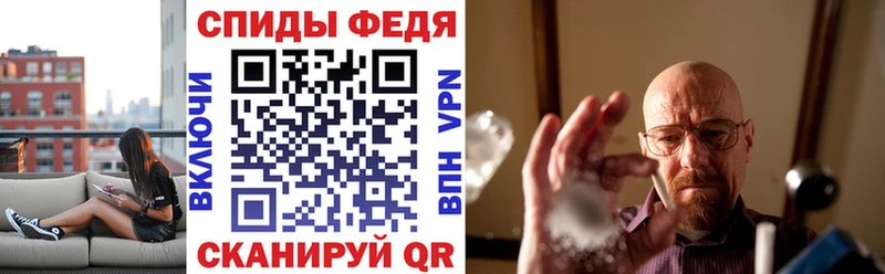Амфетамин 98%  где купить наркоту  Коммунар 