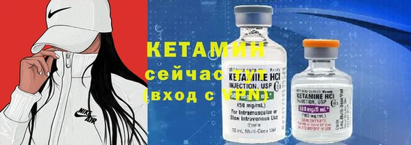 амфетамин Баксан