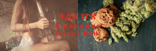 гидра Балабаново