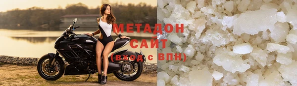 гашик Балахна