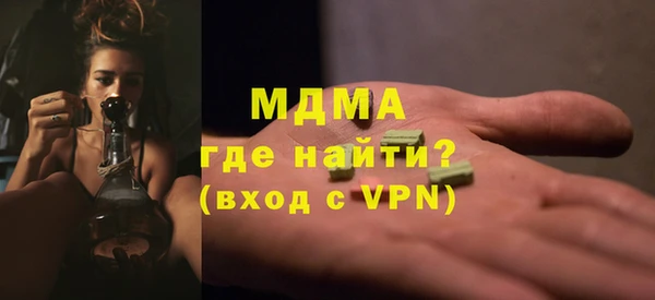 a pvp Сатка