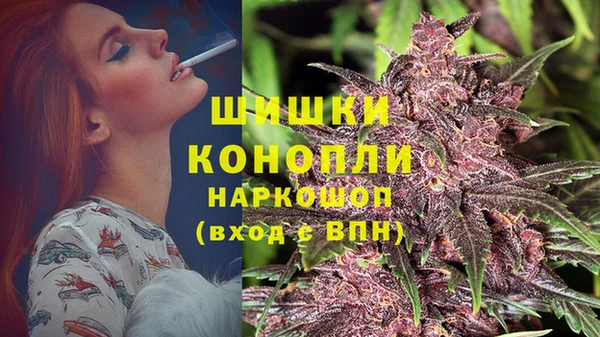 соль курить ск Сафоново