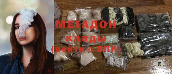 гашик Балахна