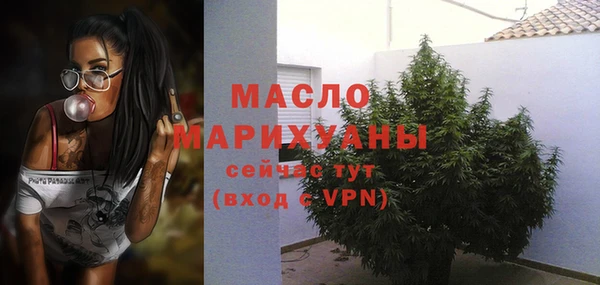 амфетамин Баксан