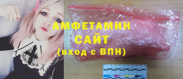 МДПВ Саяногорск