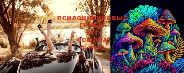 амфетамин Баксан