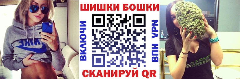 Шишки марихуана семена  KRAKEN зеркало  сайты даркнета какой сайт  Коммунар 
